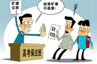 还记得比分吗？皇马vs拜仁上一次交手首发：C罗、里贝里先发